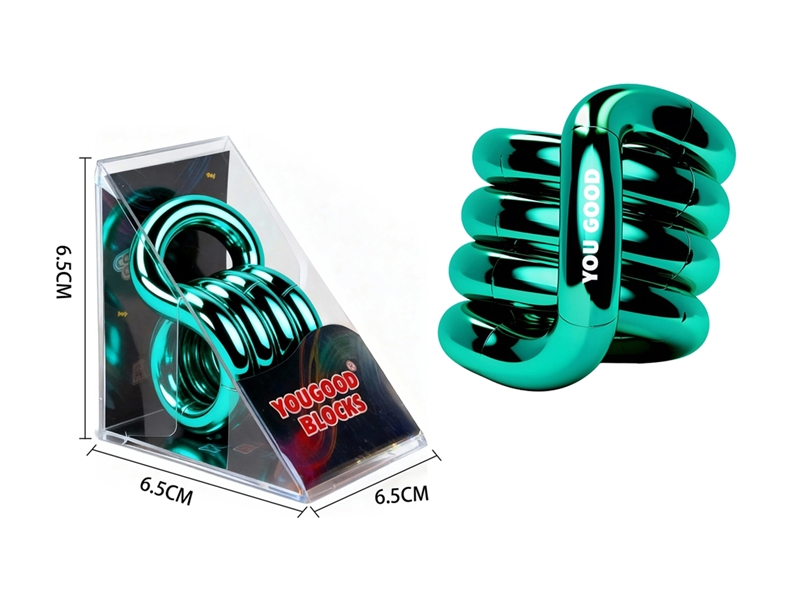 DECOMPRESSION TWIRL TOY - HP1246746