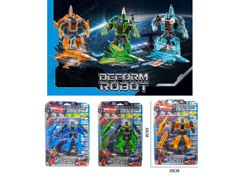 DEFORMATION ROBOTS - HP1246751