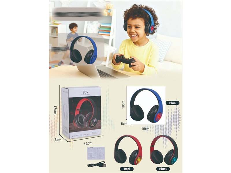 HEADSET W/BLUETOOTH & LIGHT , 2COLORS - HP1246756
