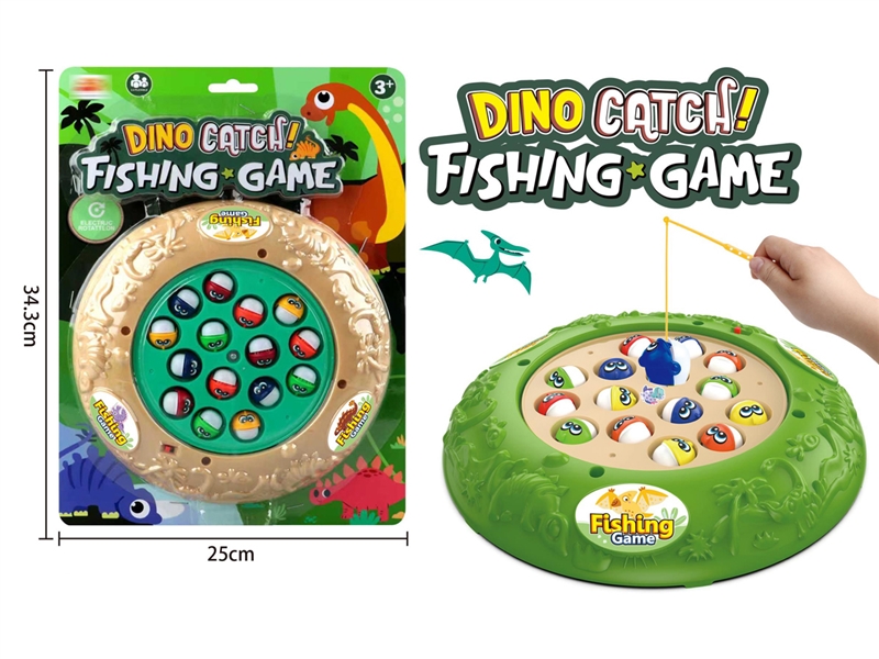 B/O FISHING GAME - HP1246763