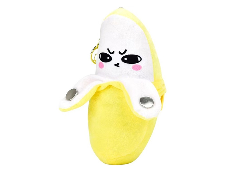 B/O PLUSH BANANA W/MUSIC - HP1246797