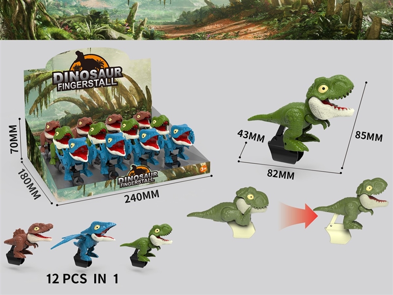 FINGER DINOSAUR , 12PCS/DISPLAY BOX - HP1246800