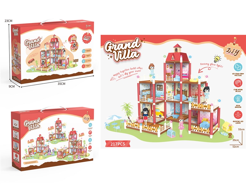 DIY VILLA SET W/LIGHT,217PCS - HP1246805