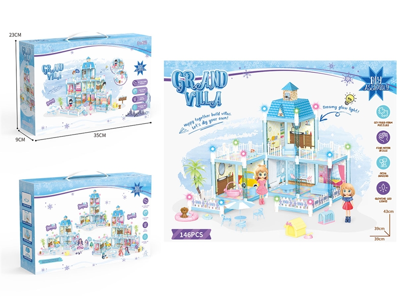 DIY VILLA SET W/LIGHT,146PCS - HP1246806