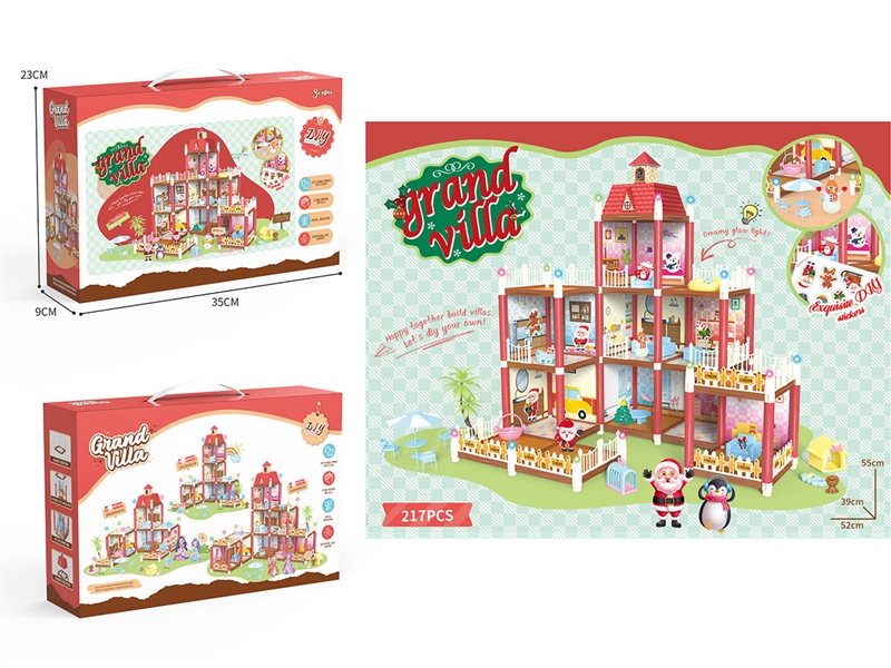 DIY VILLA SET W/LIGHT,217PCS - HP1246808