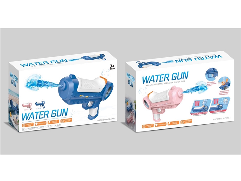 B/O WATER GUN - HP1246811