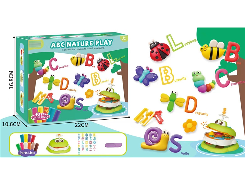 PLAY DOUGH SET - HP1246816