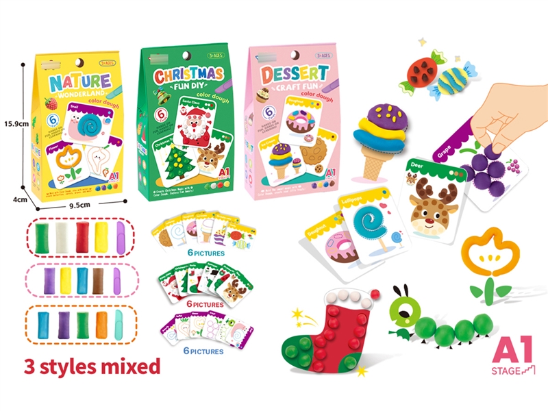PLAY DOUGH SET - HP1246818