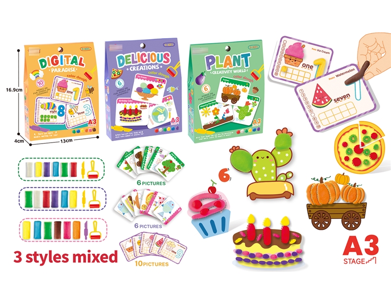 PLAY DOUGH SET - HP1246820
