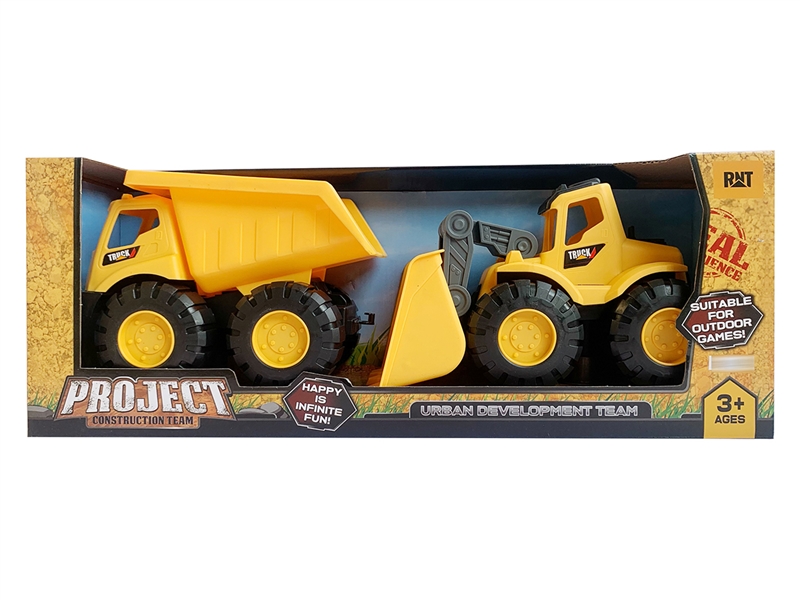 FREE WAY CONSTRUCTION CAR - HP1246834