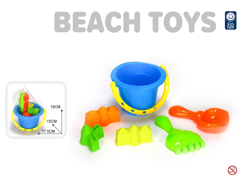 BEACH SET 6PCS - HP1246943