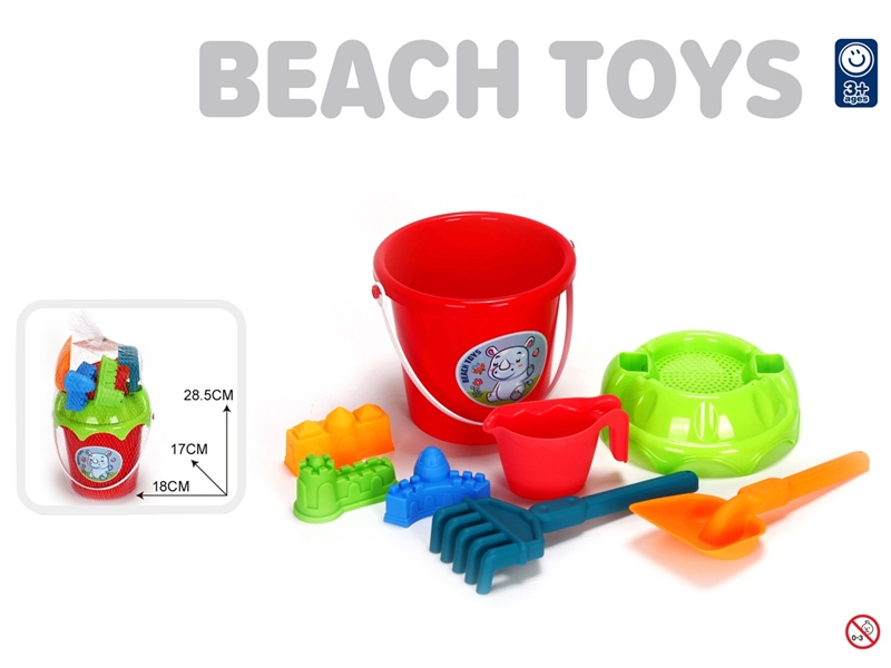 BEACH SET 8PCS - HP1246951