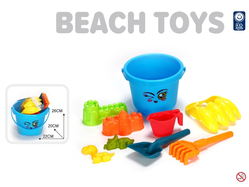 BEACH SET 9PCS - HP1246953