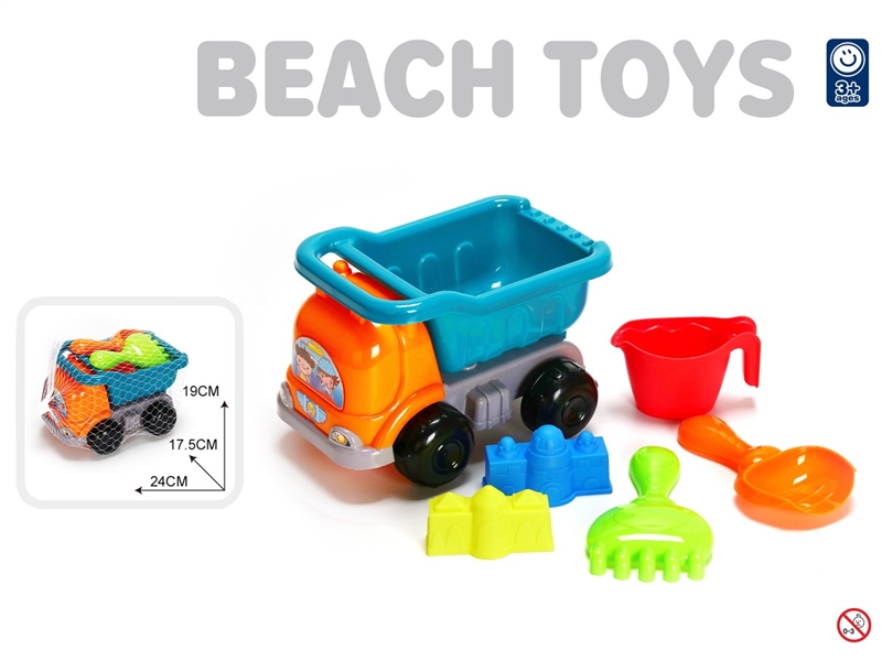 BEACH SET 6PCS - HP1246956