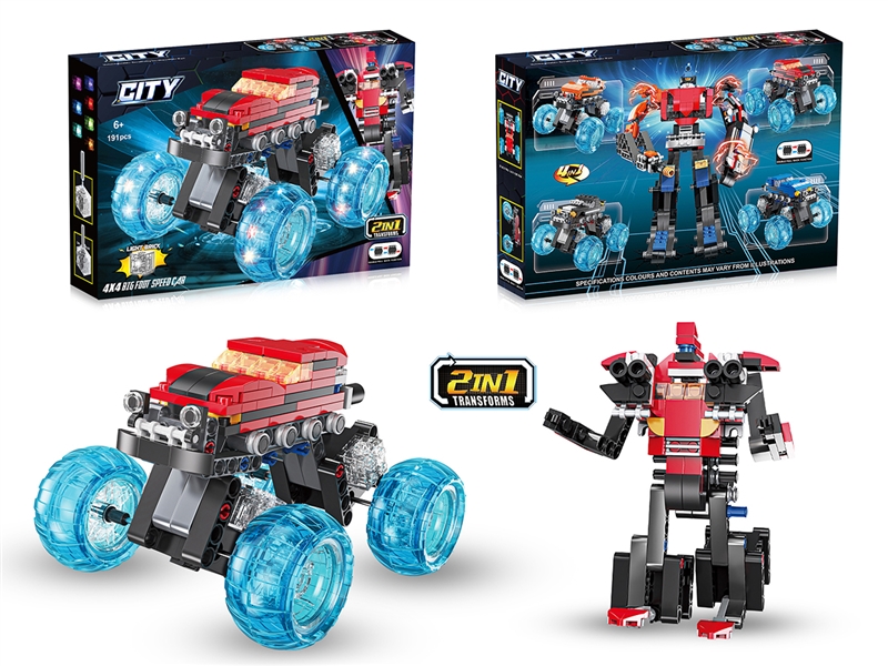 BUILDING BLOCKS 191PCS - HP1246975