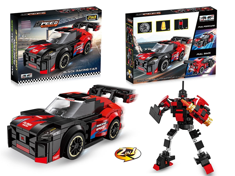 BUILDING BLOCKS 191PCS - HP1246977