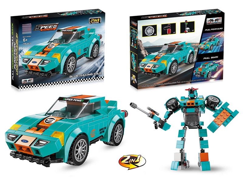 BUILDING BLOCKS 196PCS - HP1246982