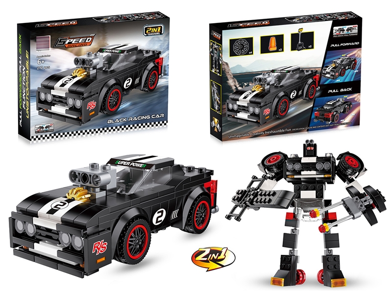 BUILDING BLOCKS 212PCS - HP1246983