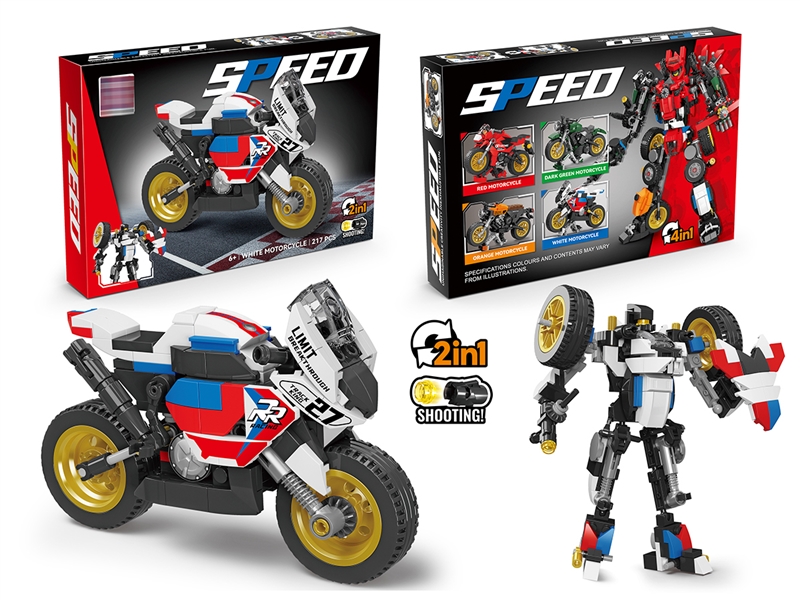 BUILDING BLOCKS 217PCS - HP1246989