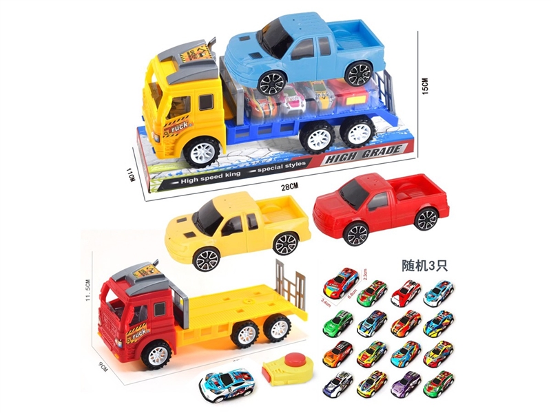 FRICTION TRAILER - HP1247013