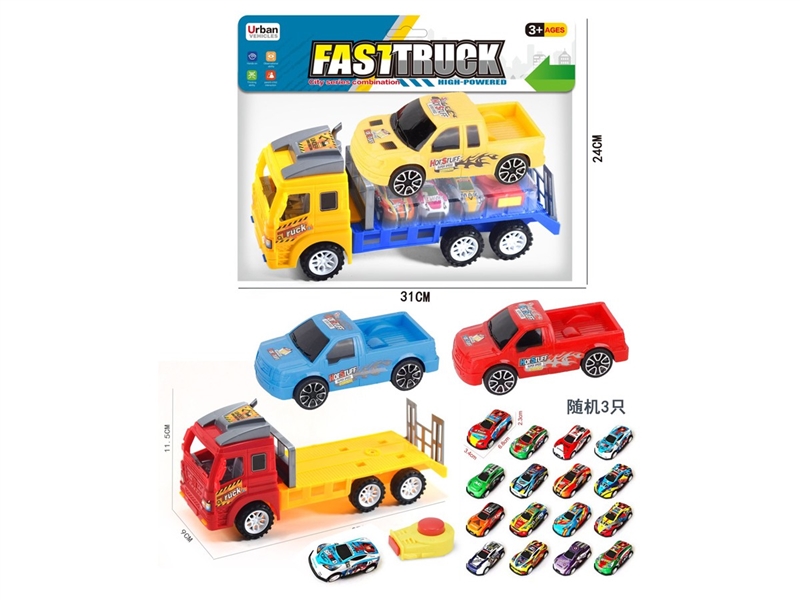 FRICTION TRAILER - HP1247024