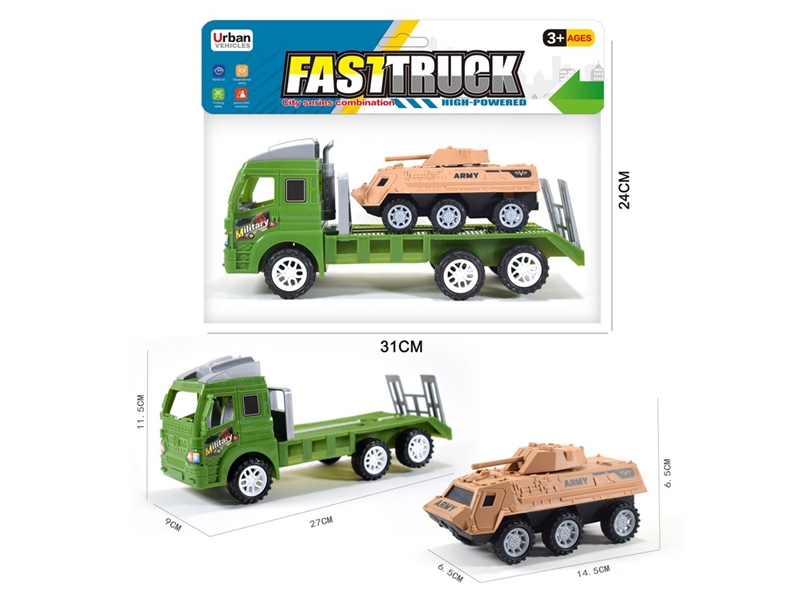 FRICTION TRAILER W/FREE WAY CAR - HP1247027