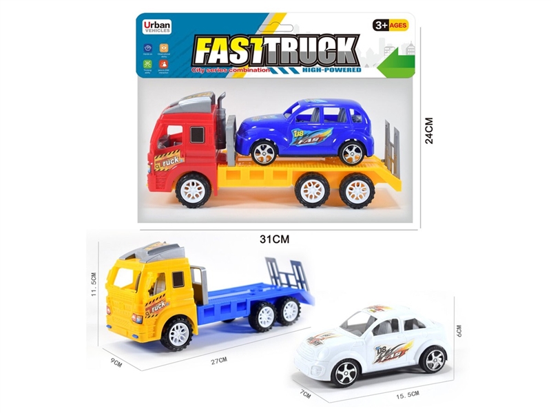 FRICTION TRAILER W/FREE WAY CAR - HP1247032