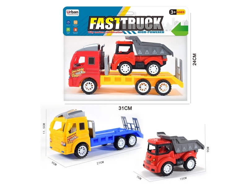 FRICTION TRAILER W/FREE WAY CAR - HP1247033