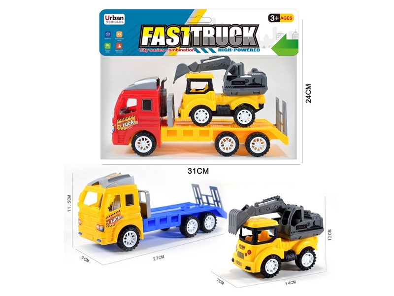 FRICTION TRAILER W/FREE WAY CAR - HP1247036