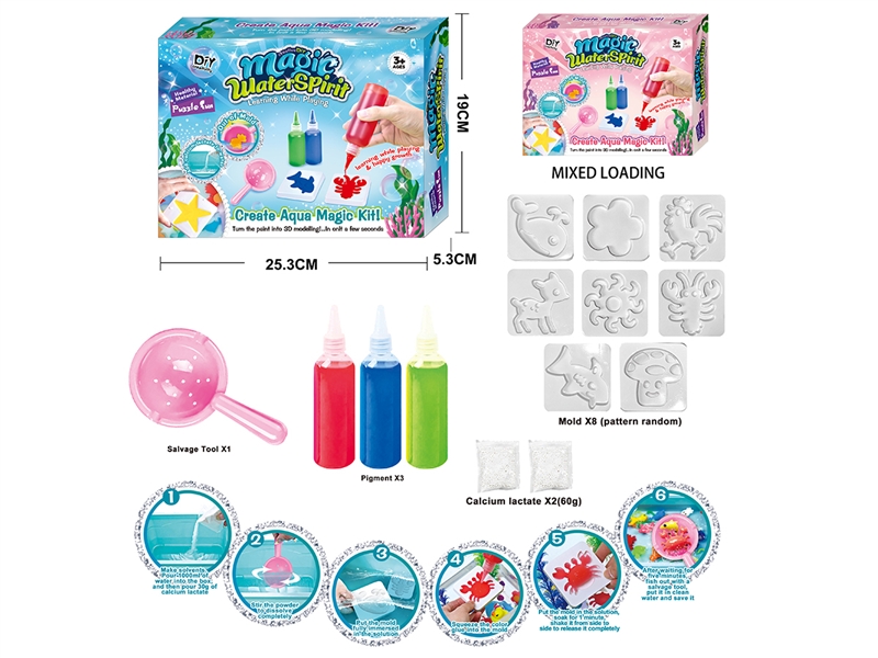 MAGIC WATER SPIRIT - HP1247077