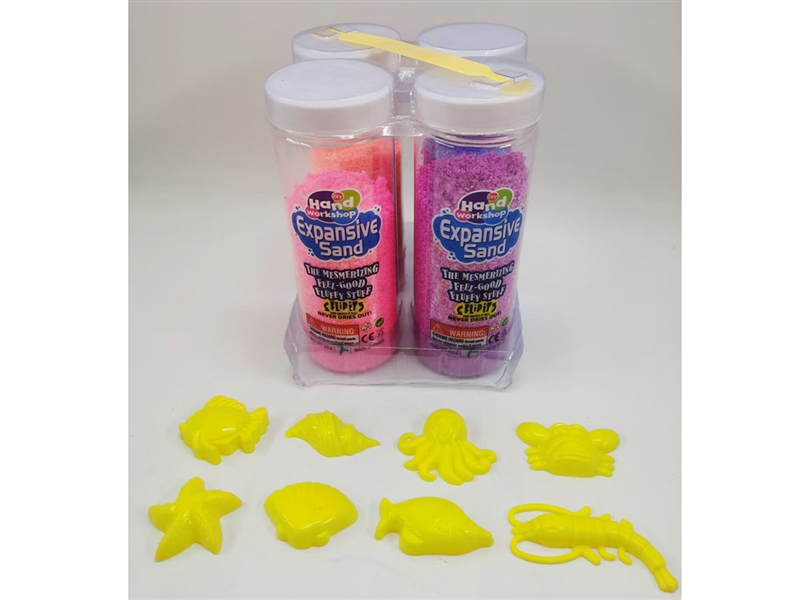 50G EXPANSIVE SAND,4PCS/DISPLA BOX - HP1247088