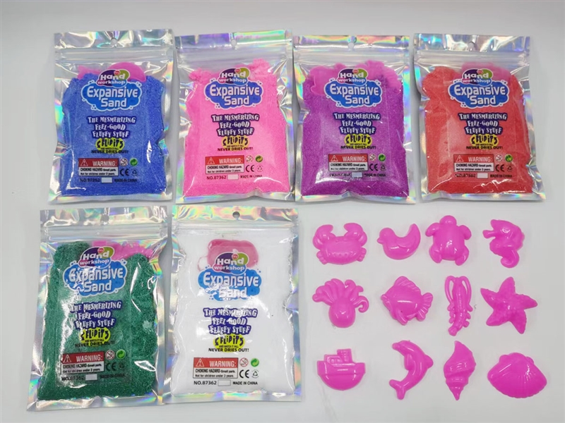 30G EXPANSIVE SAND - HP1247091