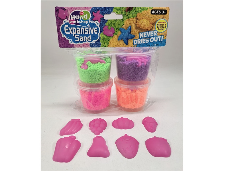 30G EXPANSIVE SAND 4PCS - HP1247102