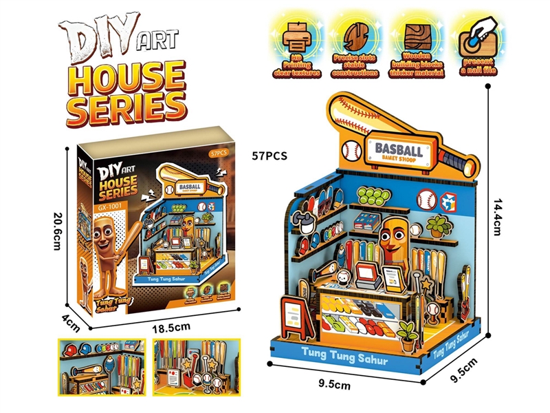 BUILDING BLOCKS 57PCS - HP1247108