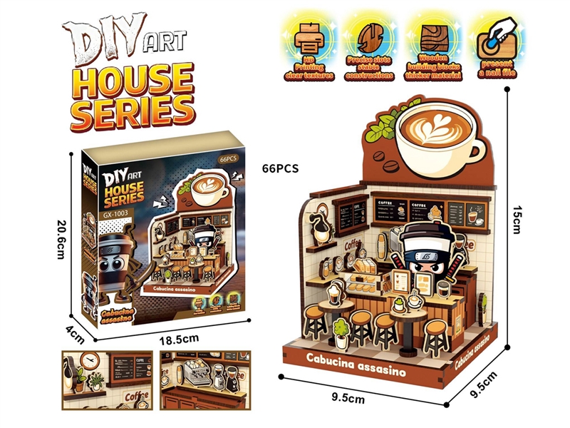 BUILDING BLOCKS 66PCS - HP1247110