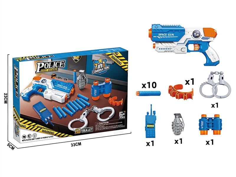 EVA SOFT SHOOTING GUN SET - HP1247115