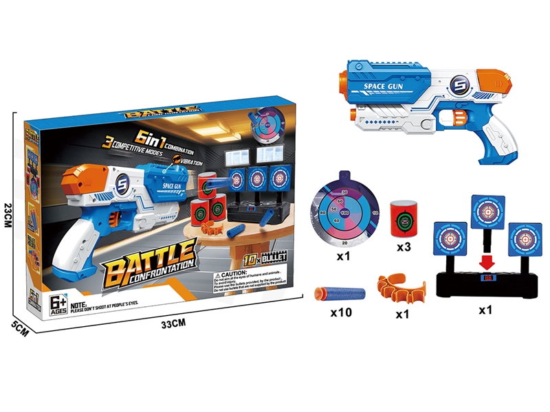 EVA SOFT SHOOTING GUN SET - HP1247116