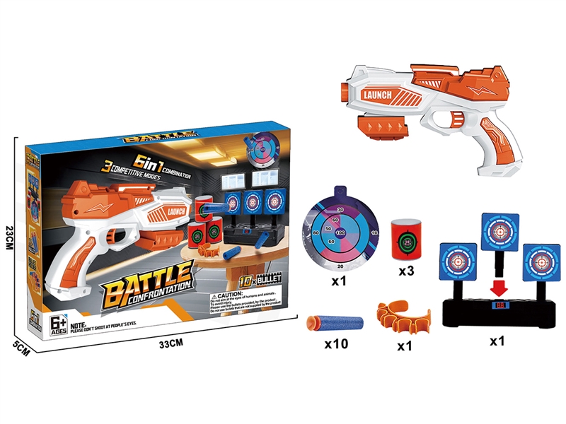 EVA SOFT SHOOTING GUN SET - HP1247118