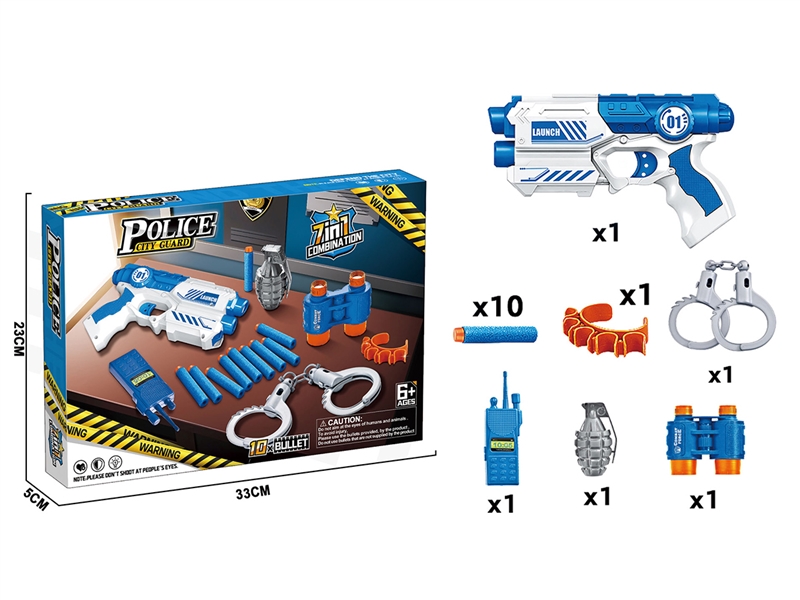 EVA SOFT SHOOTING GUN SET - HP1247119