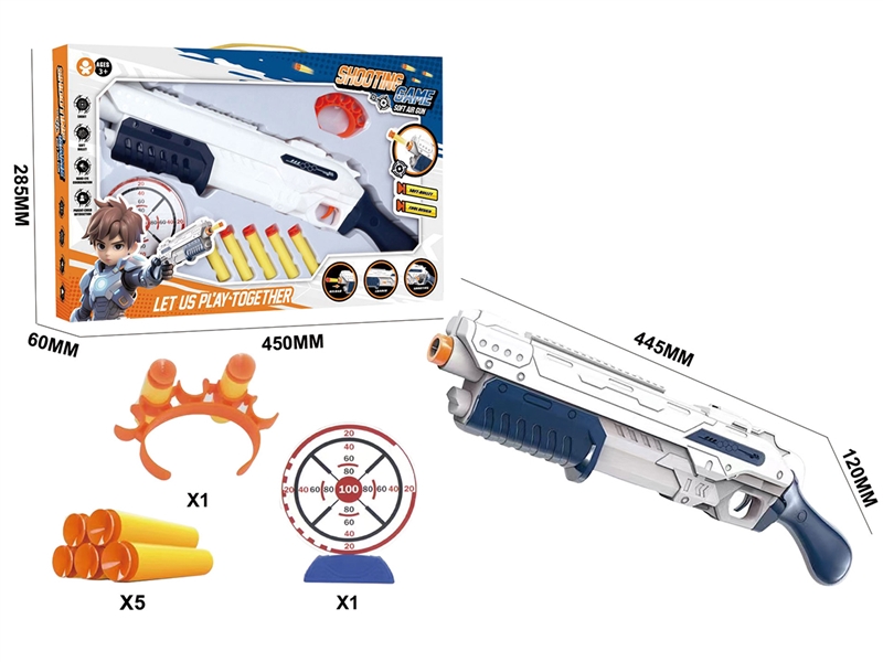 EVA SOFT SHOOTING GUN SET - HP1247127
