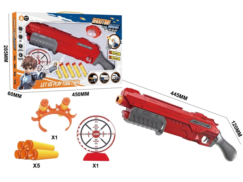 SOFT SHOOTING GUN SET - HP1247128