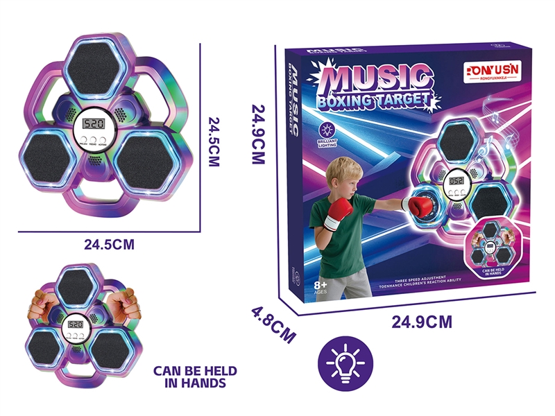 MUSIC BOXING SET - HP1247133