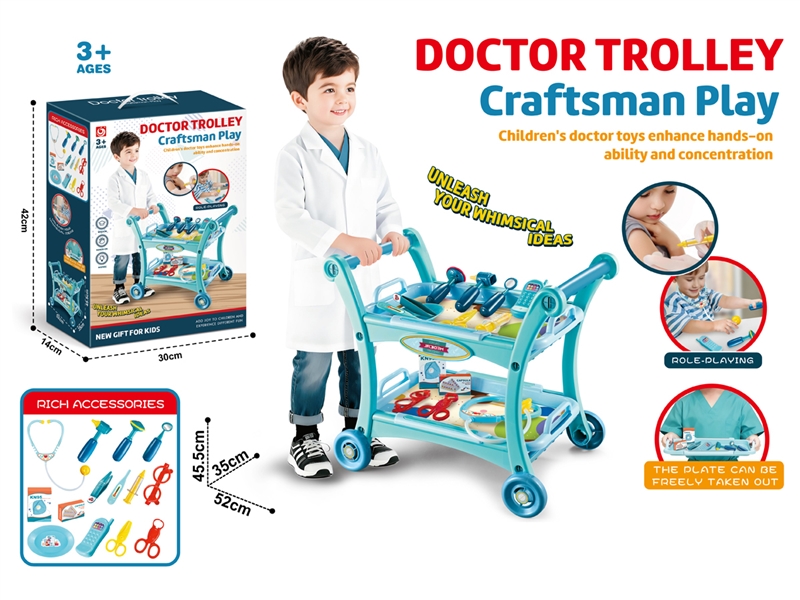 DOCTOR SET - HP1247140
