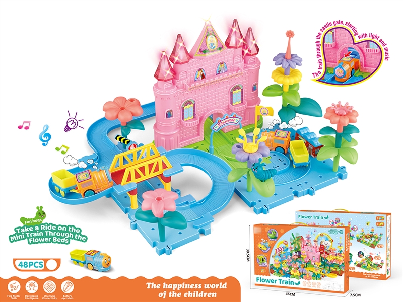 B/O FLOWER RAIL TRAIN W/LIGHT  & MUSIC 48PCS - HP1247158