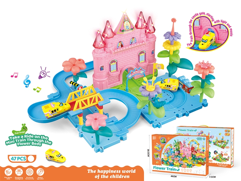 B/O FLOWER RAIL TRAIN W/LIGHT  & MUSIC 47PCS - HP1247159