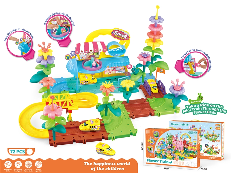 B/O FLOWER RAIL TRAIN  72PCS - HP1247161