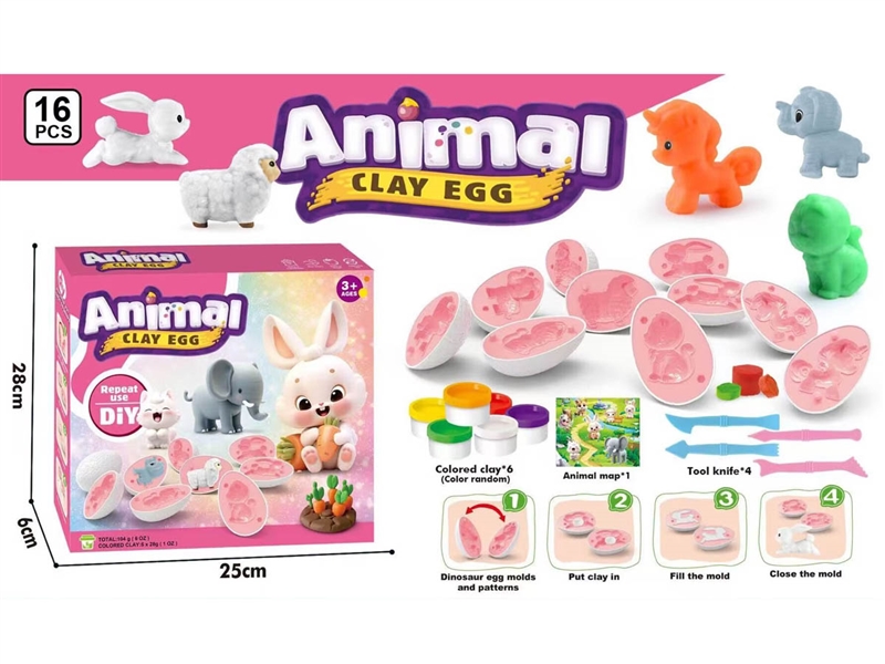 PLAY DOUGH SET,16PCS - HP1247174