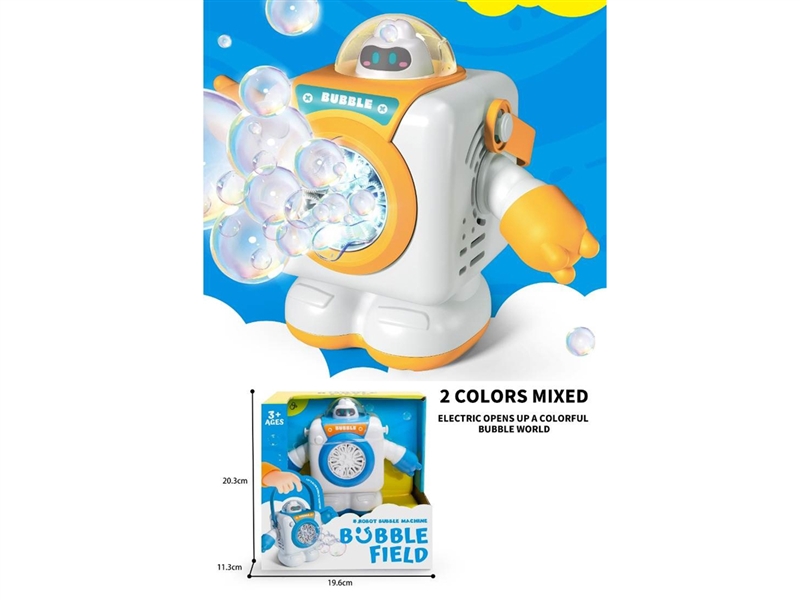 B/O BUBBLE GUN W/LIGHT - HP1247187