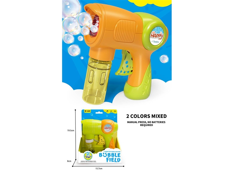 B/O BUBBLE GUN - HP1247188