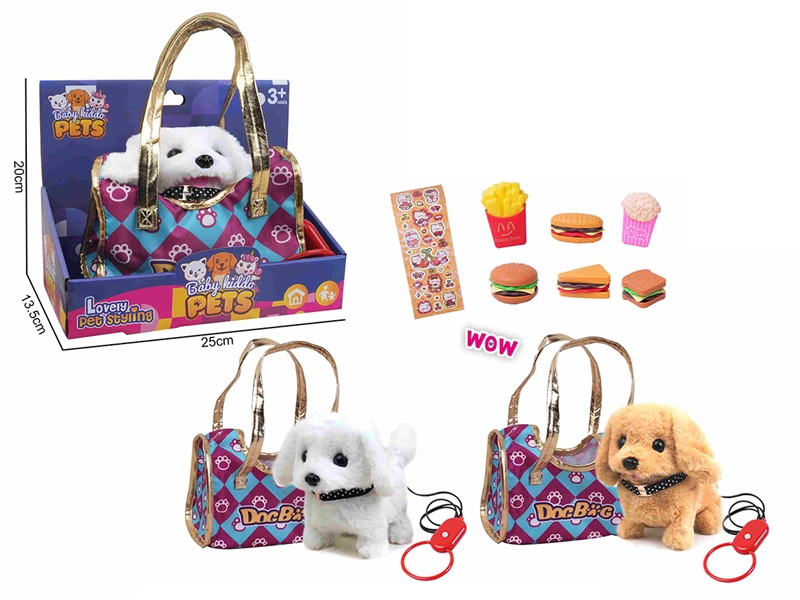 B/O DOG W/SOUND & CAN WALKING & ACCESSORIES - HP1247199